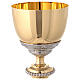 Baroque style chalice in bi-coloured brass 22.5cm s2