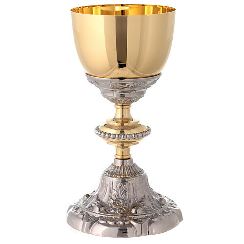 Baroque style chalice in bi-coloured brass 22.5cm 1