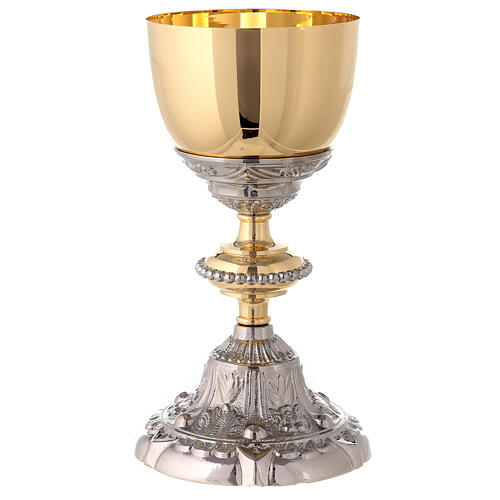Baroque style chalice in bi-coloured brass 22.5cm 4