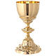 Baroque style chalice in golden brass 22.5cm s1