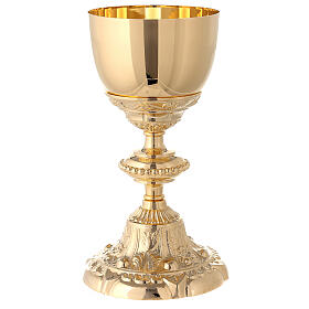 Baroque style chalice in golden brass 22.5cm