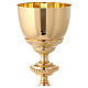 Baroque style chalice in golden brass 22.5cm s2