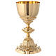 Baroque style chalice in golden brass 22.5cm s4
