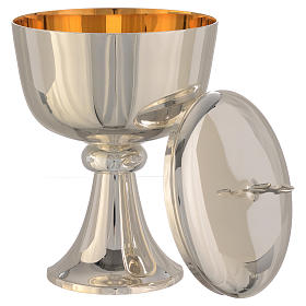 Pisside Molina ottone liscio argentato