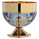 Bowl paten Agnus Dei and IHS symbol, brass and enamel s1
