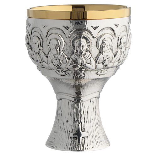 Molina chalice with 12 Apostles in hand hammered brass 1