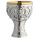 Molina chalice with 12 Apostles in hand hammered brass s1