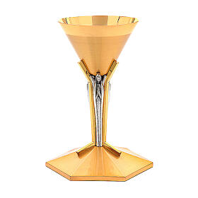 Cone shaped chalice in golden cast brass with Angels