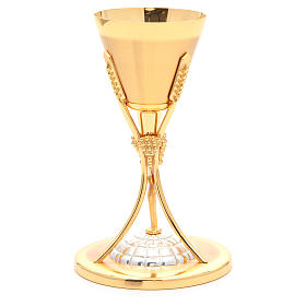 Chalice stylised Our Lady gold-plated brass