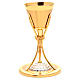 Chalice stylised Our Lady gold-plated brass s1