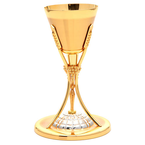 Chalice stylised Our Lady gold-plated brass 1
