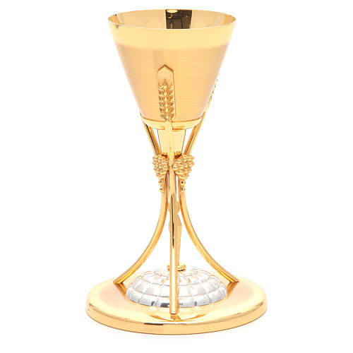 Chalice stylised Our Lady gold-plated brass 3