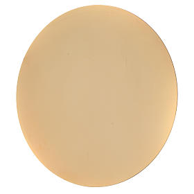 Patène laiton doré simple brillante 16 cm