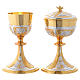 Chalice & Ciborium brass, Jesus with Chalice s1