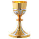 Chalice & Ciborium brass, Jesus with Chalice s2