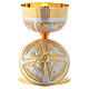 Chalice & Ciborium brass, Jesus with Chalice s4