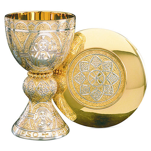 Molina Chalice and paten in two tone brass with sterling silver cup, Tassilo model 1