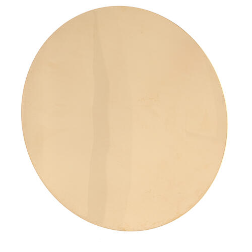 Molina Chalice and paten in two tone brass, Tassilo model 5