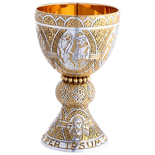 Molina Chalice and paten in two tone brass, Tassilo model 6