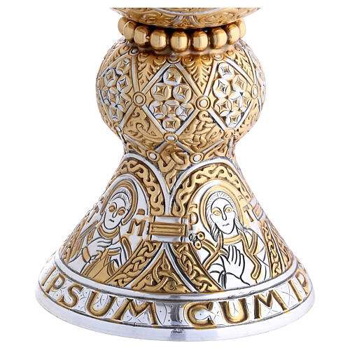 Molina Chalice and paten in two tone brass, Tassilo model 11