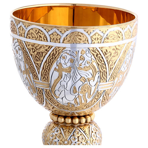 Molina Chalice and paten in two tone brass, Tassilo model 12