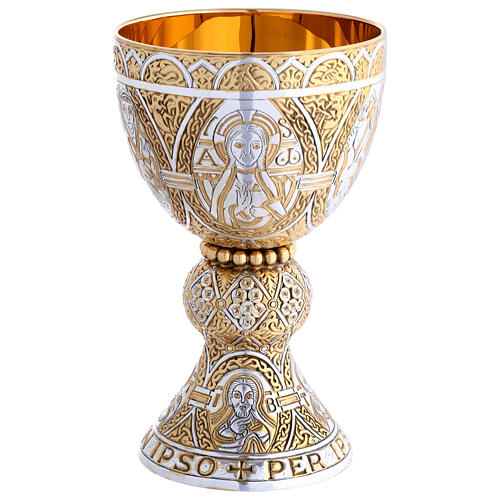 Molina Chalice and paten in two tone brass, Tassilo model 2