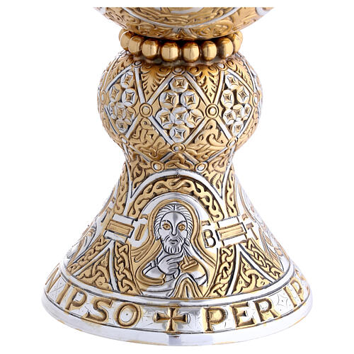 Molina Chalice and paten in two tone brass, Tassilo model 4