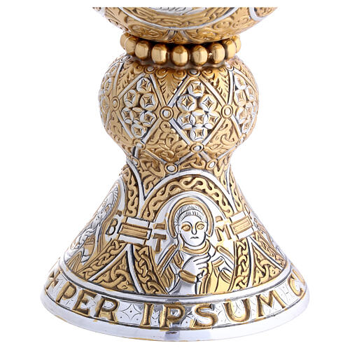 Molina Chalice and paten in two tone brass, Tassilo model 7
