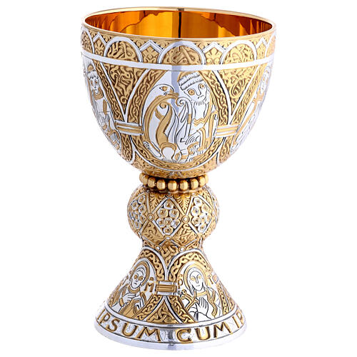 Molina Chalice and paten in two tone brass, Tassilo model 10