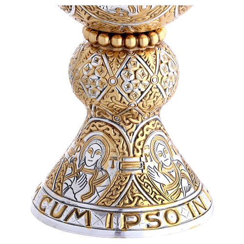 Molina Chalice and paten in two tone brass, Tassilo model 13