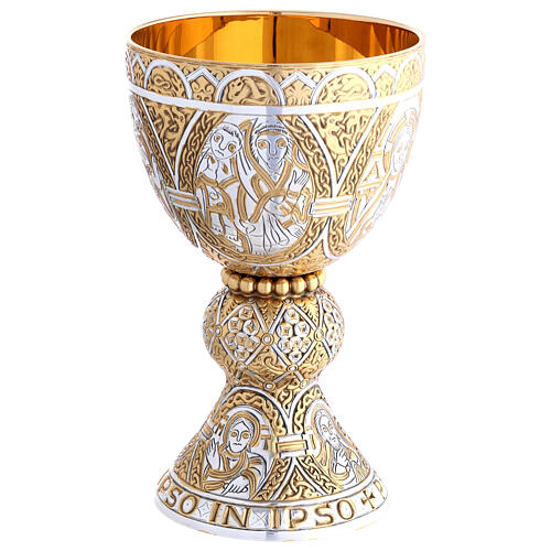 Molina Chalice and paten in two tone brass, Tassilo model 14