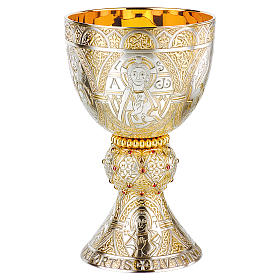 Molina Chalice in brass with cup in sterling silver, Tassilo model