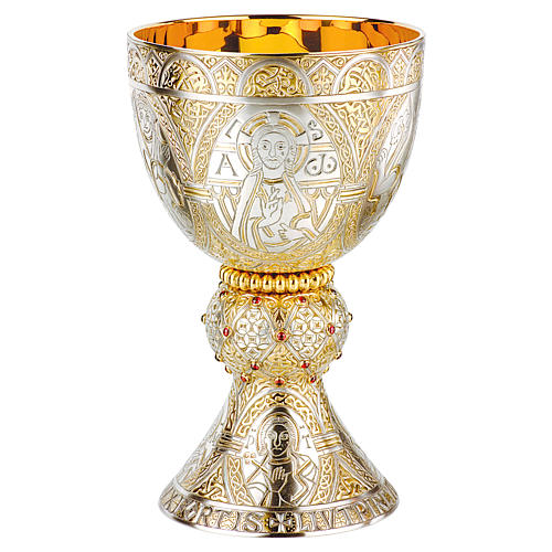 Molina Chalice in brass with cup in sterling silver, Tassilo model 1