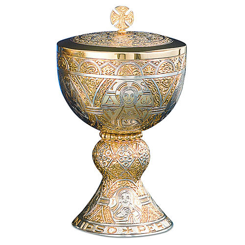 Molina Ciborium Tassilo style, two-tone with cup in sterling silver 1