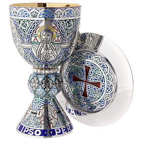 Molina Chalice and paten, in enamelled sterling silver, Tassilo style