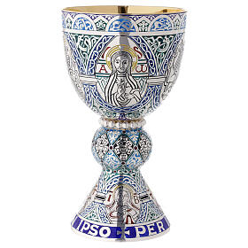 Molina Chalice and paten, in enamelled sterling silver, Tassilo style