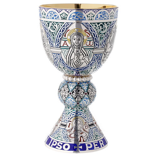 Molina Chalice and paten, in enamelled sterling silver, Tassilo style 2