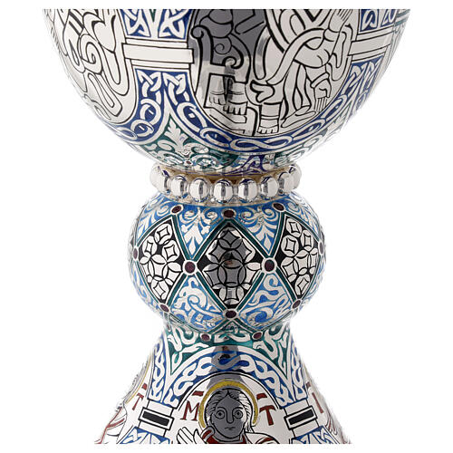 Molina Chalice and paten, in enamelled sterling silver, Tassilo style 4