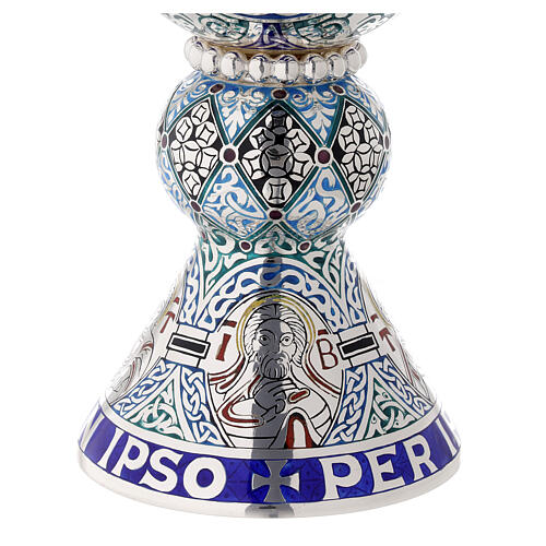 Molina Chalice and paten, in enamelled sterling silver, Tassilo style 11