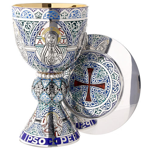 Molina Chalice and paten, in enamelled sterling silver, Tassilo style 17