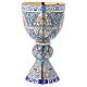 Molina Chalice and paten, in enamelled sterling silver, Tassilo style s2