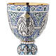 Molina Chalice and paten, in enamelled sterling silver, Tassilo style s8