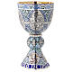 Molina Chalice and paten, in enamelled sterling silver, Tassilo style s10
