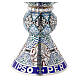 Molina Chalice and paten, in enamelled sterling silver, Tassilo style s11