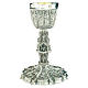 Pisside gotica Molina argento massiccio 925 s1