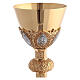 Chalice and paten in brass with cup in sterling silver, neo-Gothic style by Molina s5