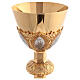 Chalice and paten in brass with cup in sterling silver, neo-Gothic style by Molina s6