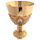 Calice e patena Molina stile neo-gotico coppa argento 925 s6