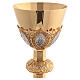 Chalice and paten in brass with cup in sterling silver, neo-Gothic style by Molina s4