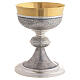 Kelch und Patene Mod. Ardagh Messing und Silber Molina s6